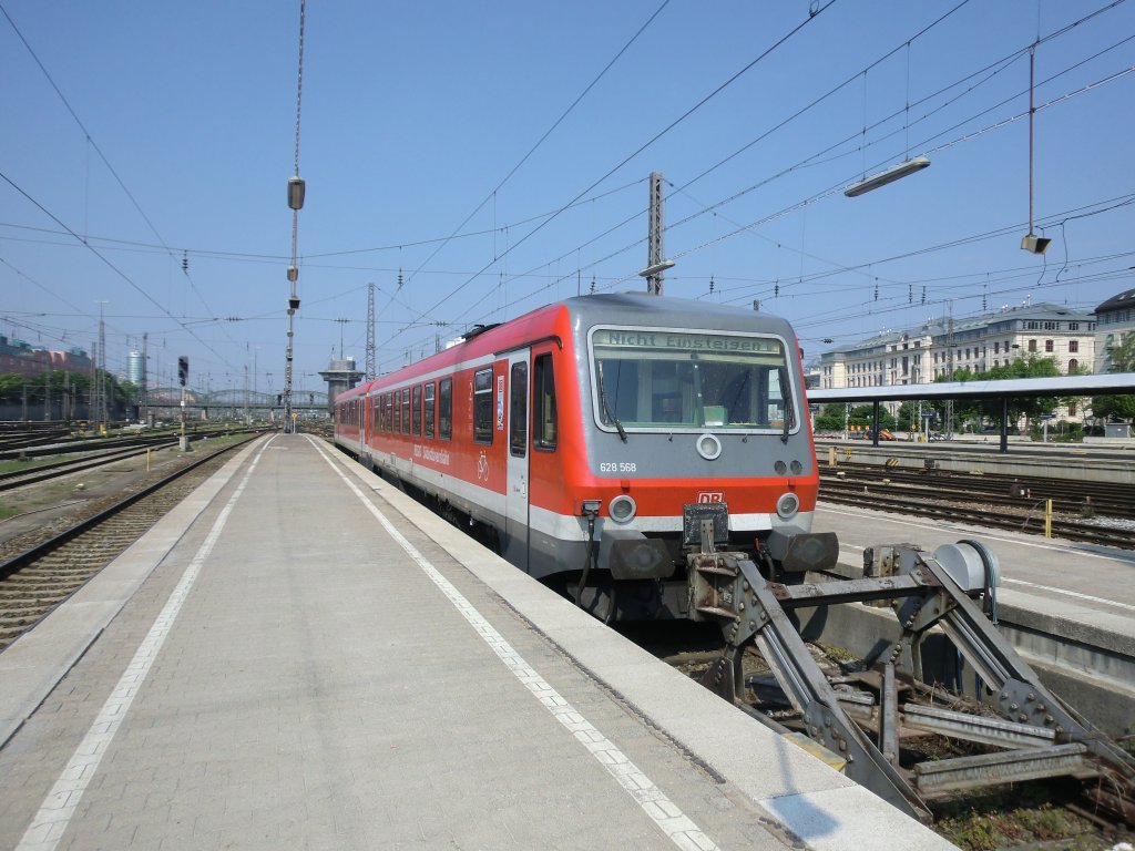 628 568 am 25. April im Aussenbereich des M�nchner Hauptbahnhofs.