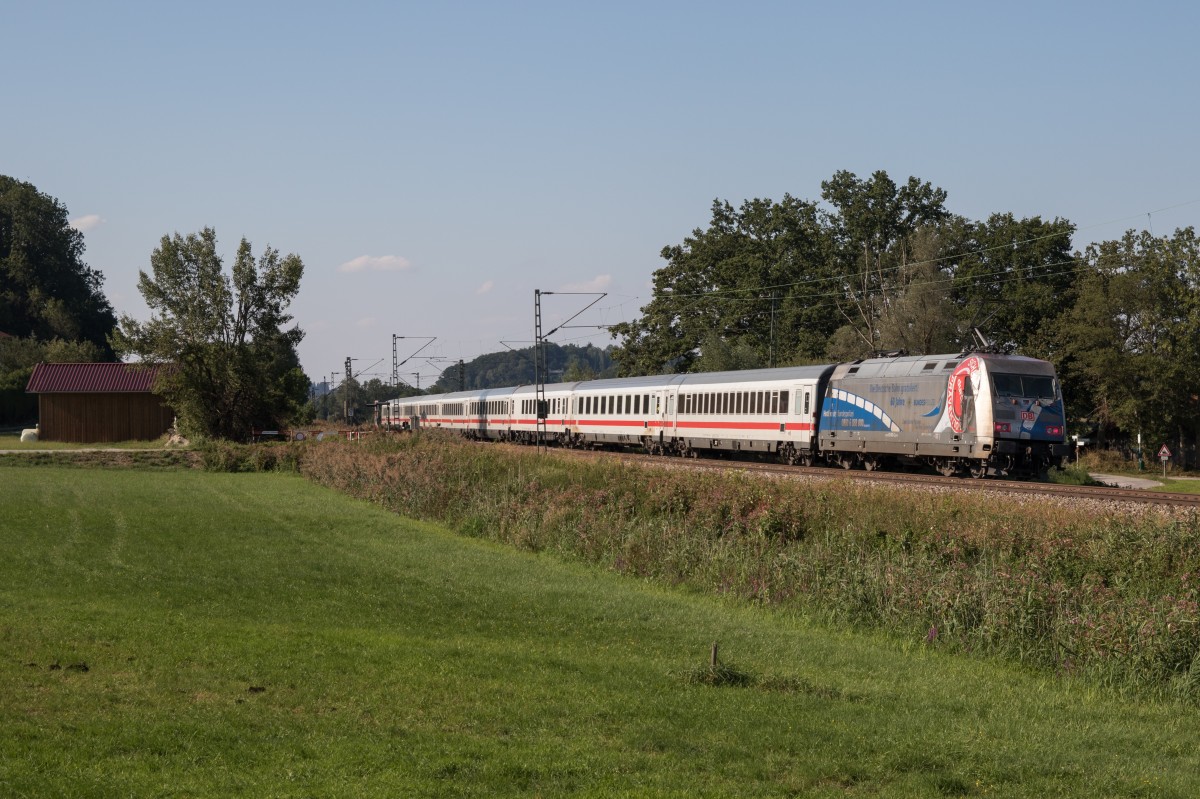 101 060-2  Polizei  war am 22. August 2015 bei Weisham schiebend in Richtung M�nchen unterwegs.